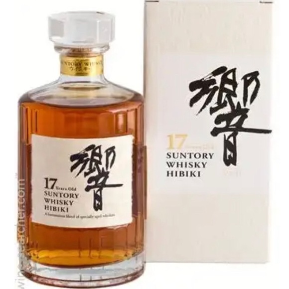 Empty 750 ml Vintage HIBIKI 17 YEARS OLD BLENDED SUNTORY WHISKEY Glass Bottle - Picture 8 of 8